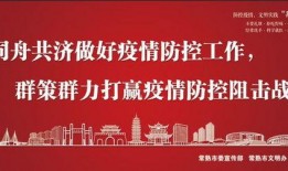 常熟立讯爆料事件最新,揭秘工厂内幕引发社会关注