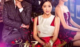 好妻子电视剧在线观看,揭秘现代家庭情感纠葛，演绎真挚爱情与亲情