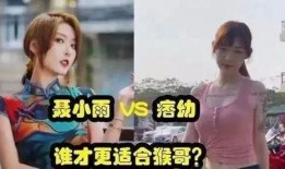 深圳南山小尹爆料事件视频,视频揭露惊人真相