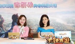 仙舟剧情爆料最新视频播放,最新视频曝光，神秘势力浮出水面！