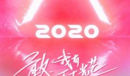 靠谱的新闻爆料博主,靠谱新闻爆料博主背后的真相与影响力