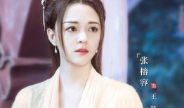 上官梁祝爆料视频完整版,事件真相与背后故事